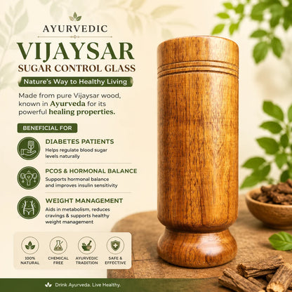 Alura™ Vijaysar Sugar Balance Wood Glass