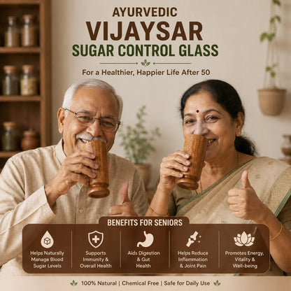 Alura™ Vijaysar Sugar Balance Wood Glass